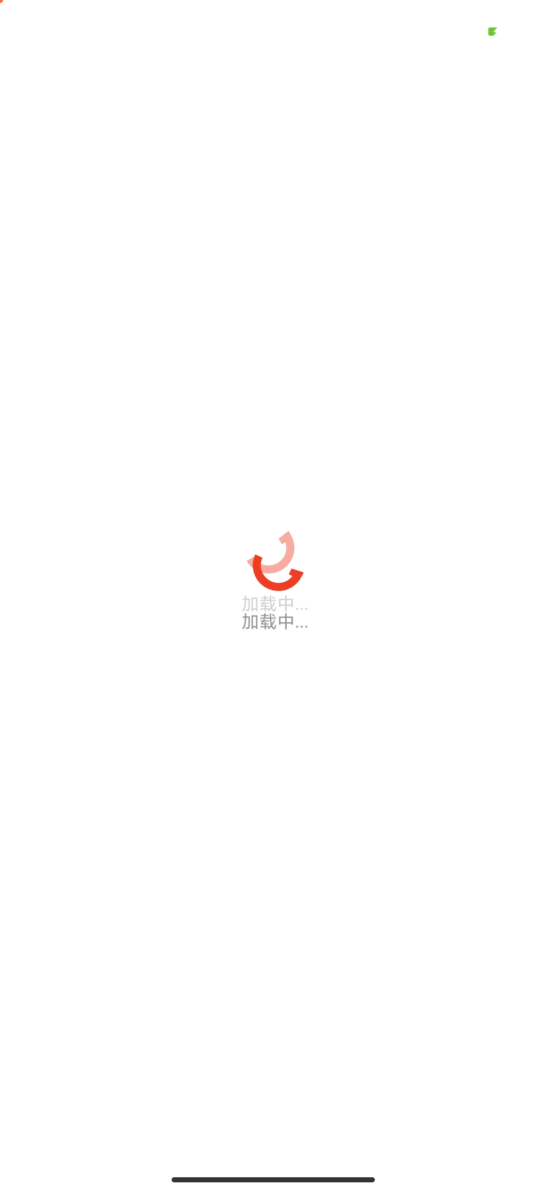 好卡

60 / 作者:看下你的东西 / 
