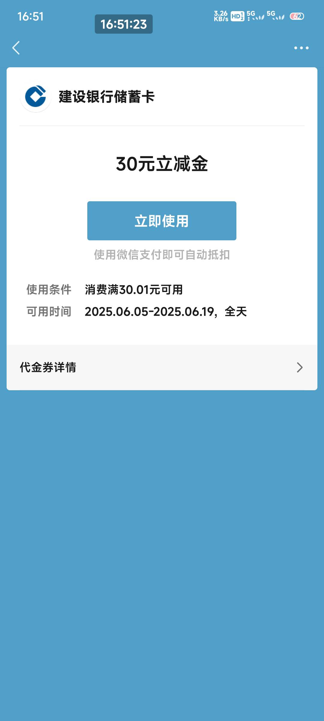 厦门补了

30 / 作者:一只麓 / 