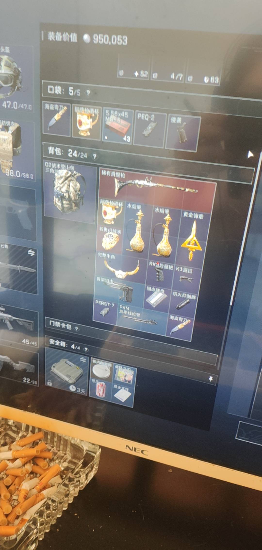 给机坝上上强度


11 / 作者:吴小鸡 / 