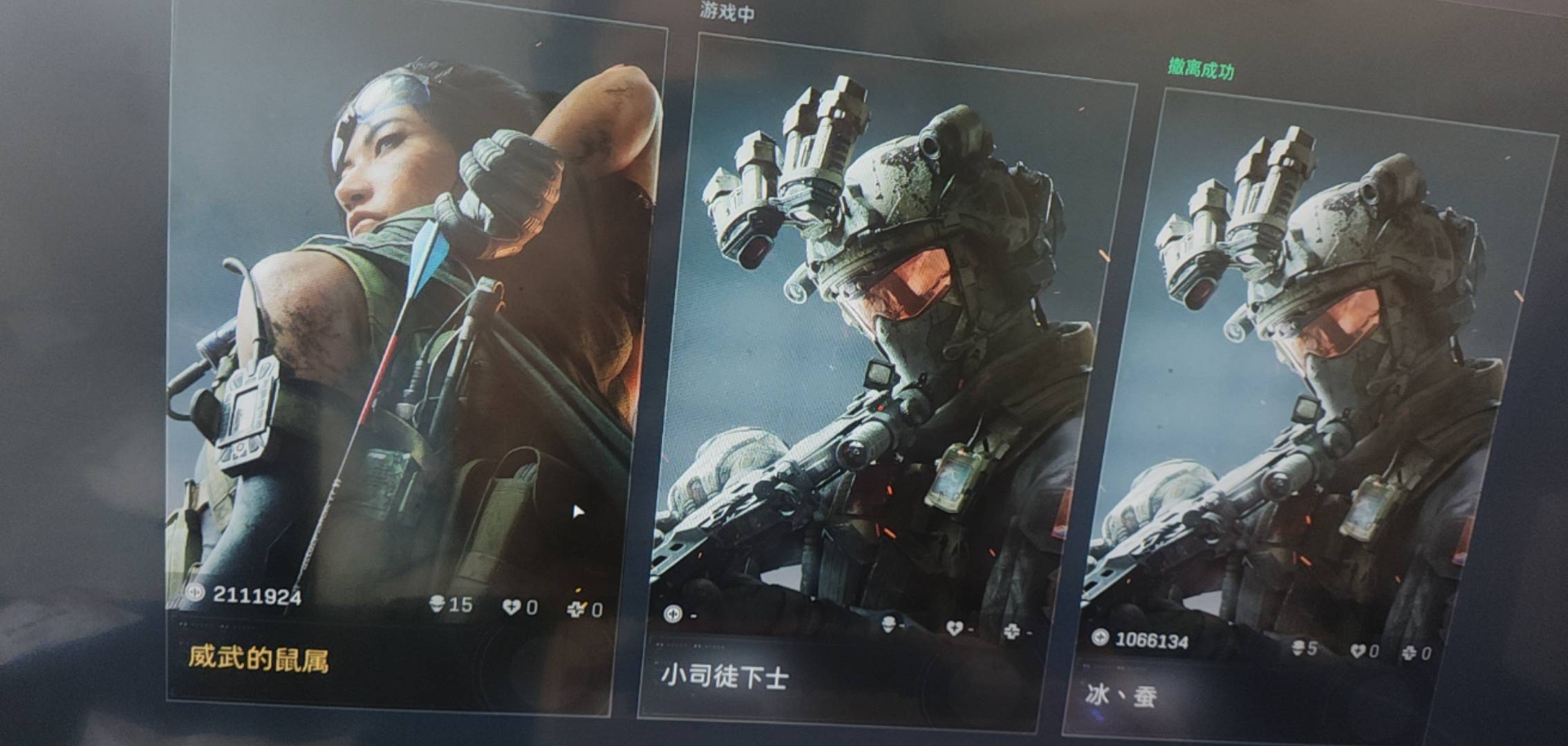 给机坝上上强度


71 / 作者:吴小鸡 / 