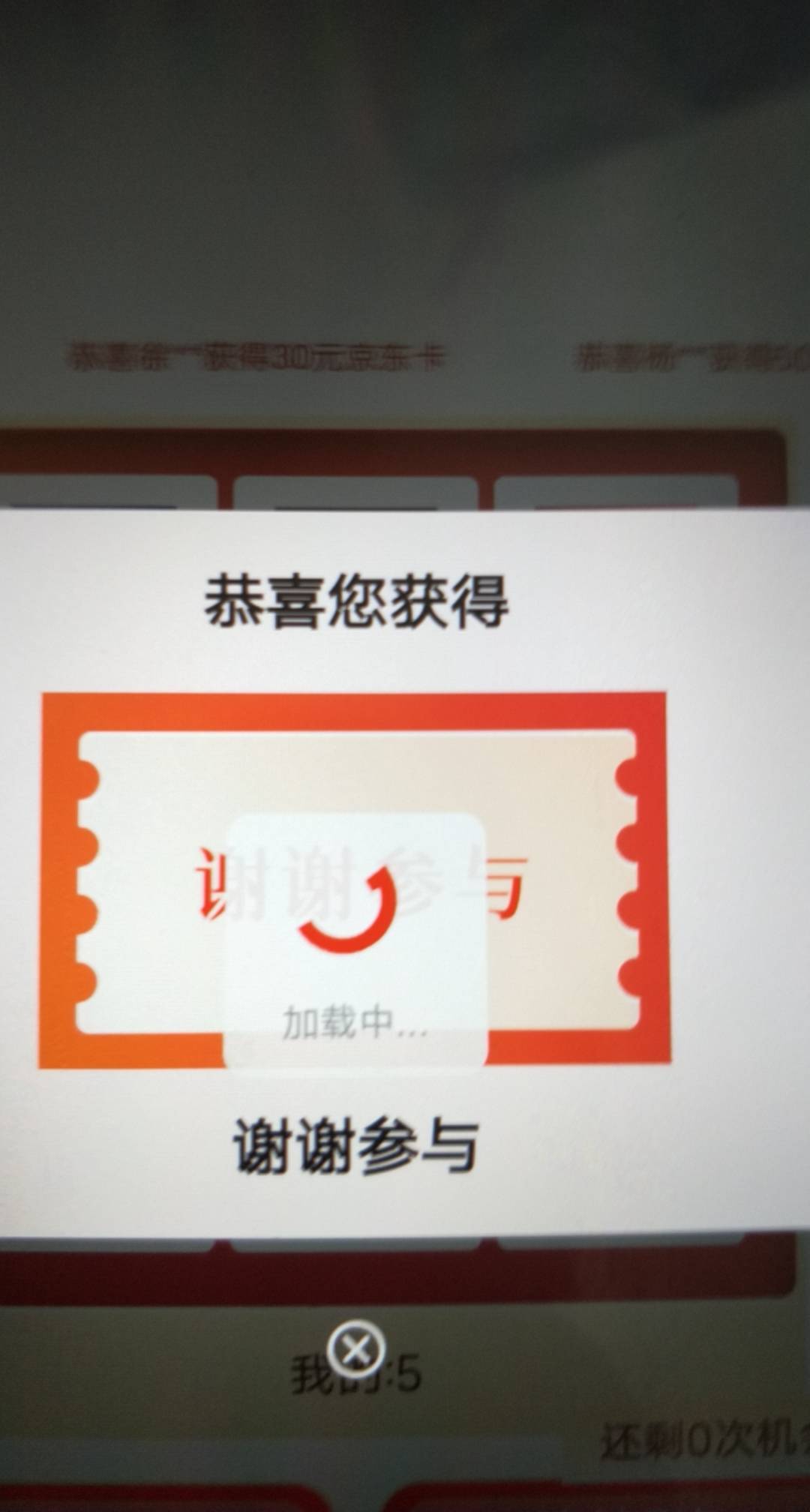 拜拜

56 / 作者:ɀꫝಇꪁɠ༨ / 