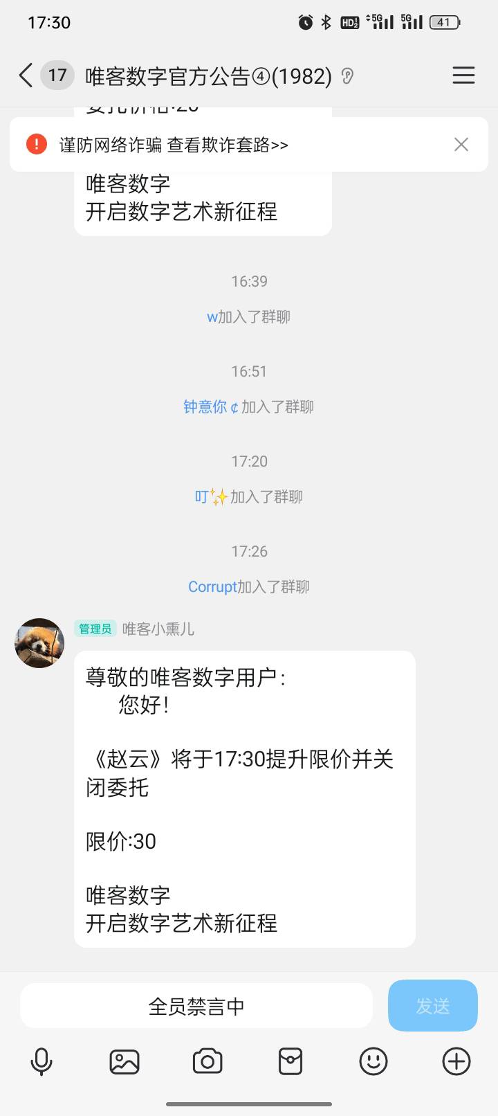 跑早了吧？

71 / 作者:双层吉士堡 / 