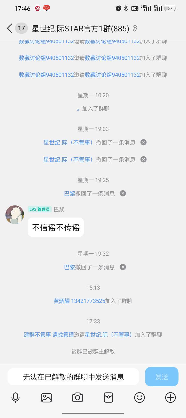 这个勾八跑路了

83 / 作者:双层吉士堡 / 
