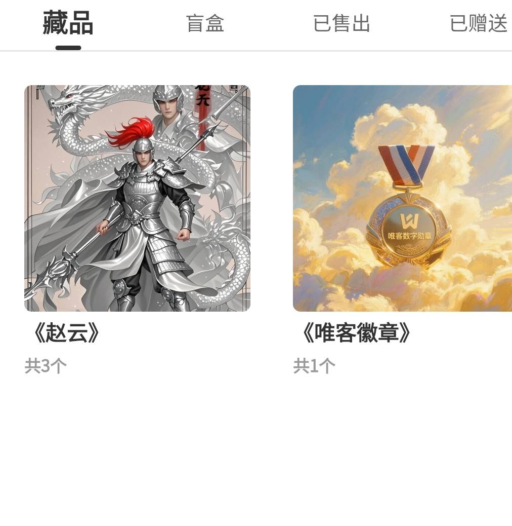 抢了半个小时就抢了一个，奶奶的一卡一卡的

28 / 作者:神mir / 