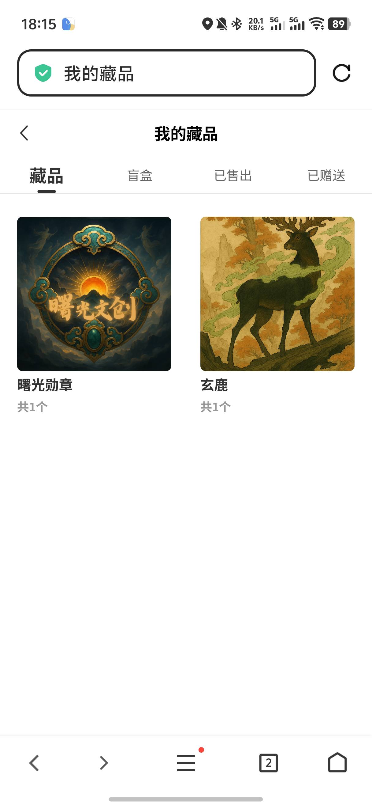 这东西不是随便买嘛，我没中怎么可以买啊

70 / 作者:yc01 / 
