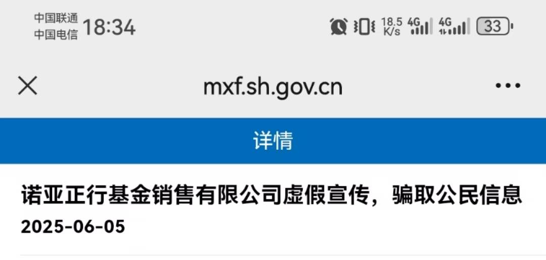 闲着也是闲着，黑猫不管就走X访


42 / 作者:卜录卜录 / 