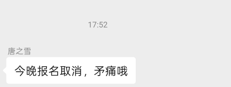 你们这群貂毛，要笑死人啊



71 / 作者:大哥让我先跑 / 