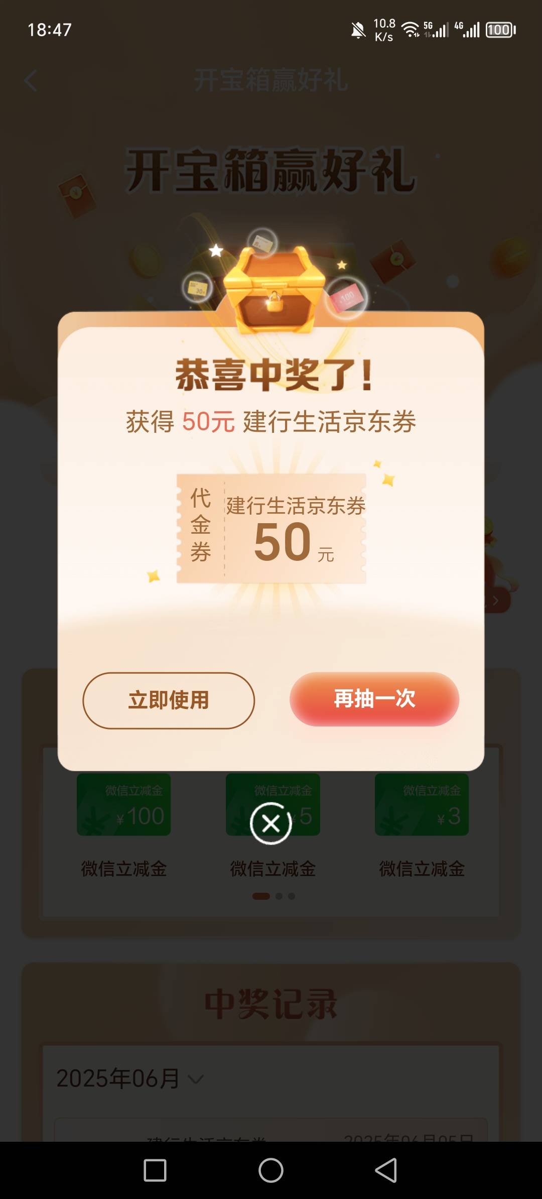 老哥们。这个有什么用

57 / 作者:连阿姨都赞好 / 
