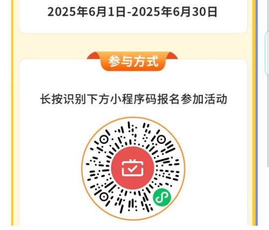 河北银行月月刷报名

24 / 作者:慕了凉笙无了歌 / 