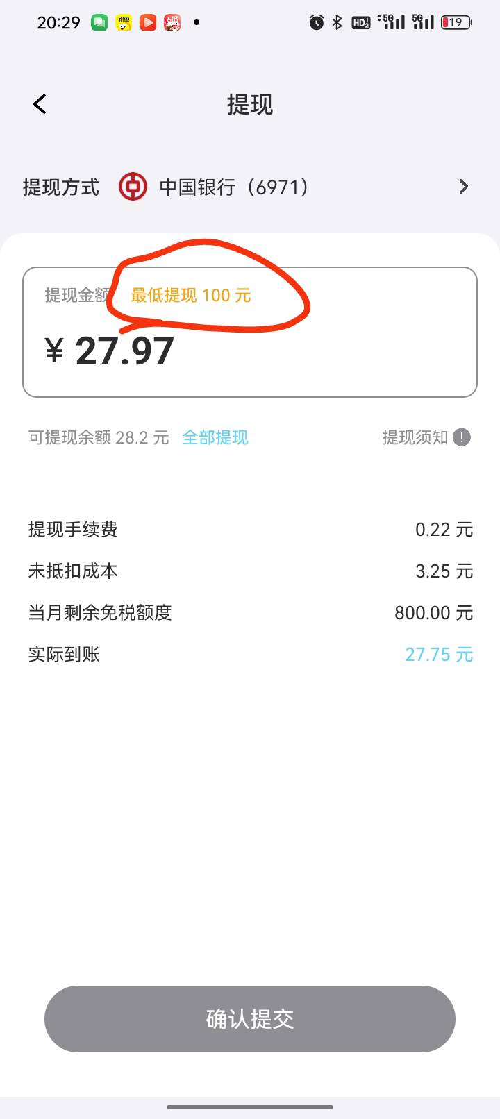不要去玩这个lj台子


49 / 作者:双层吉士堡 / 