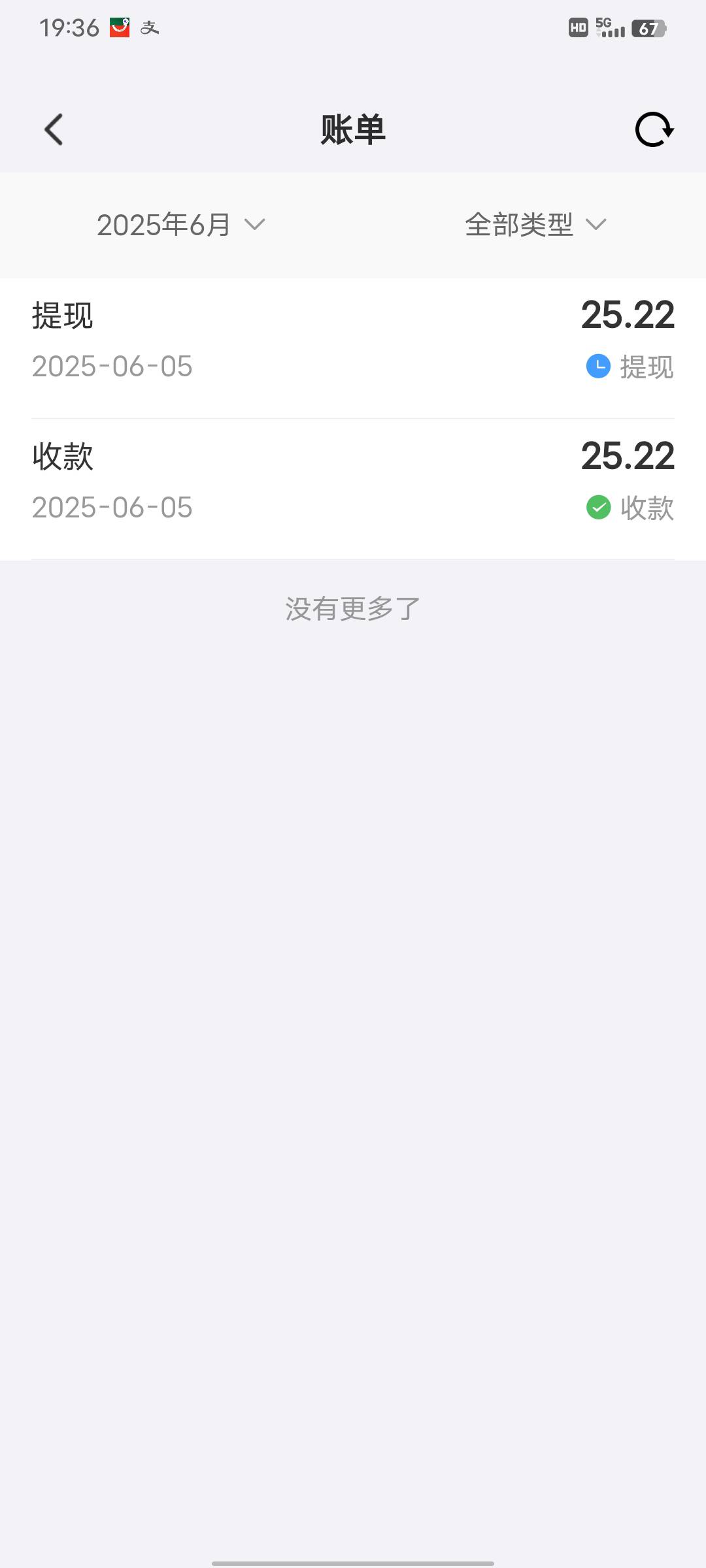 不要去玩这个lj台子


23 / 作者:從心所欲 / 