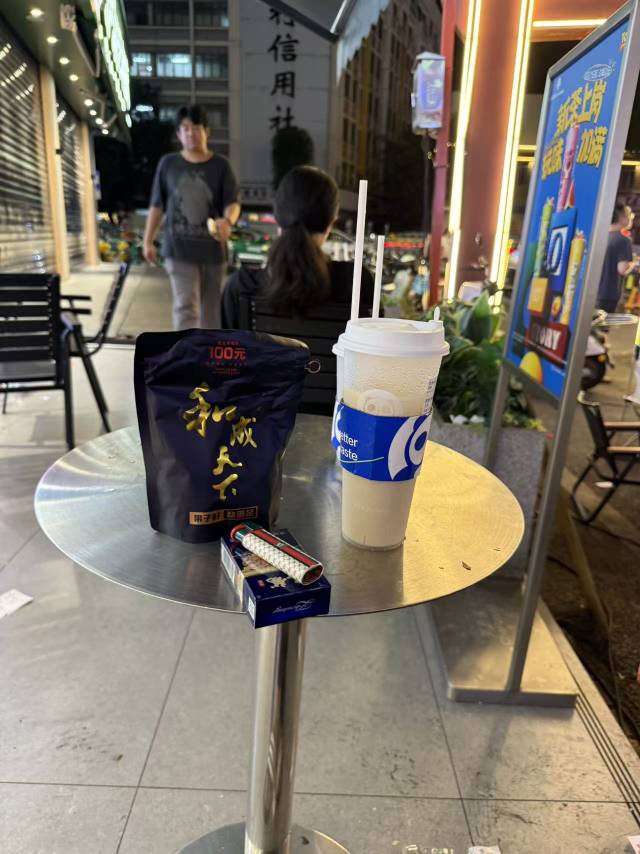 不上班有不上班的活法


31 / 作者:风声土起 / 