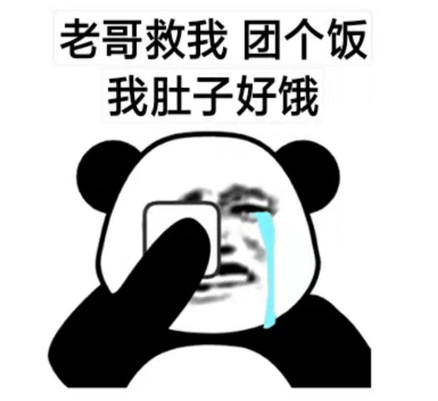 被狗打哭了，第一次这么绝望

14 / 作者:文迪. / 