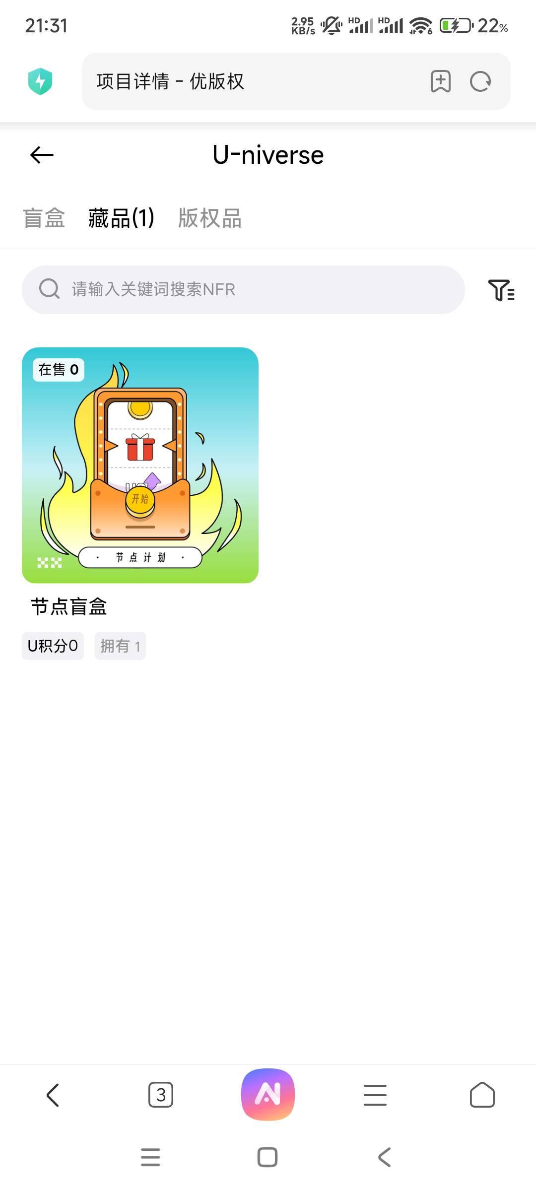 懂的老哥说说这个能干啥

19 / 作者:L-Enn / 