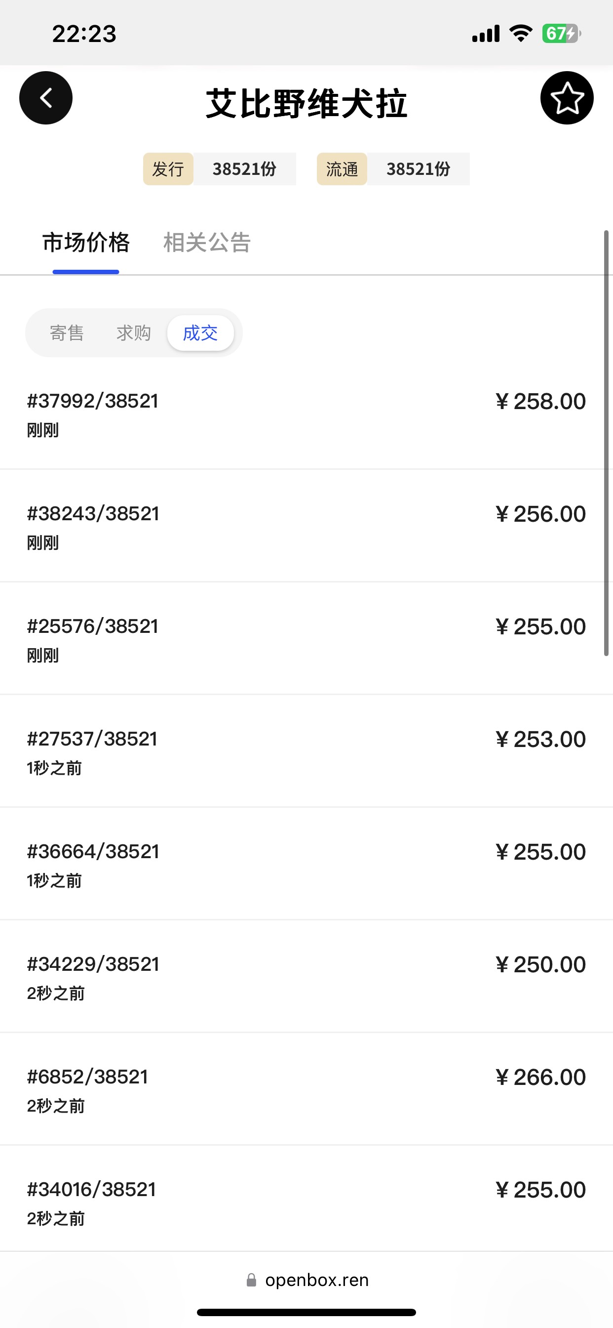 又送海底捞

35 / 作者:会飞鱼华强 / 