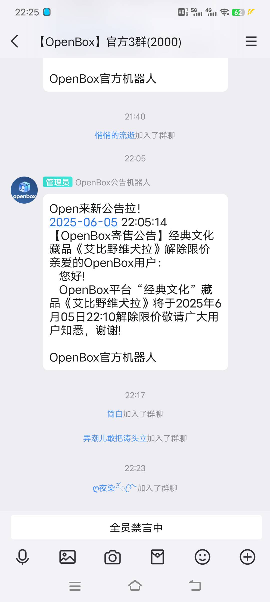 今天老哥们100跑的，爽了没

15 / 作者:浪子☜ / 