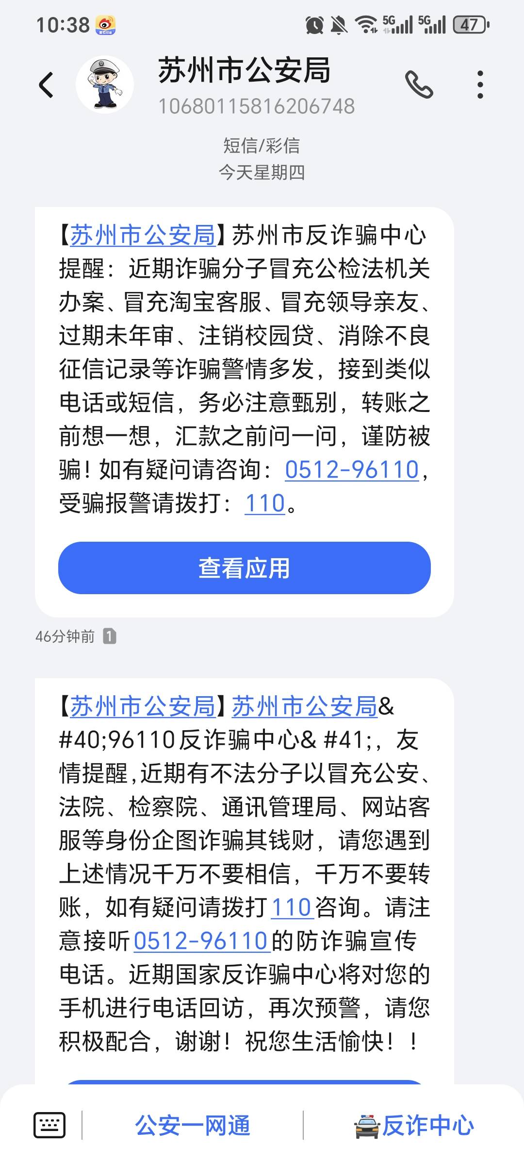 一个月左右总要来一次，莫名其妙的

38 / 作者:x5w / 
