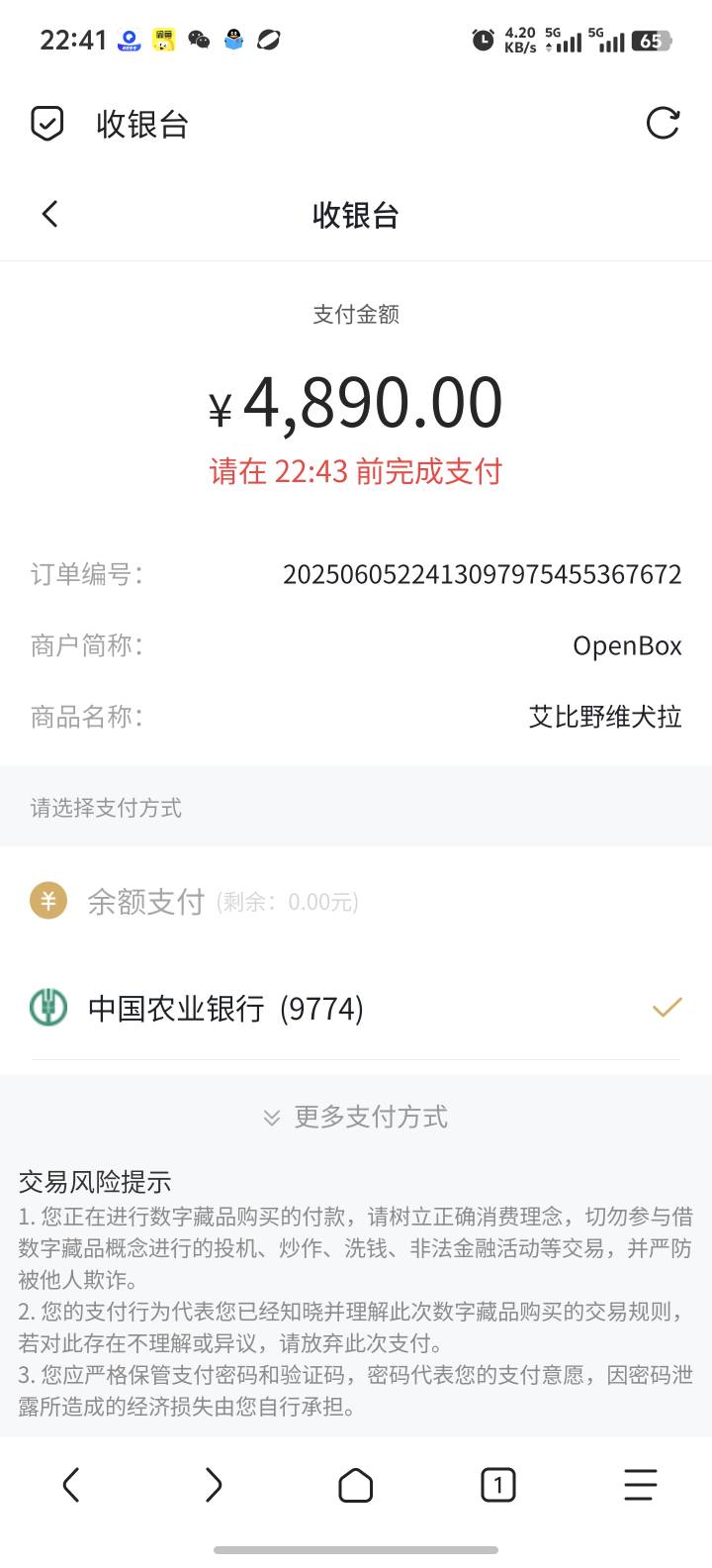 先帮挂壁仔锁住 让他们开心一下

24 / 作者:喜欢舔少妇脚 / 