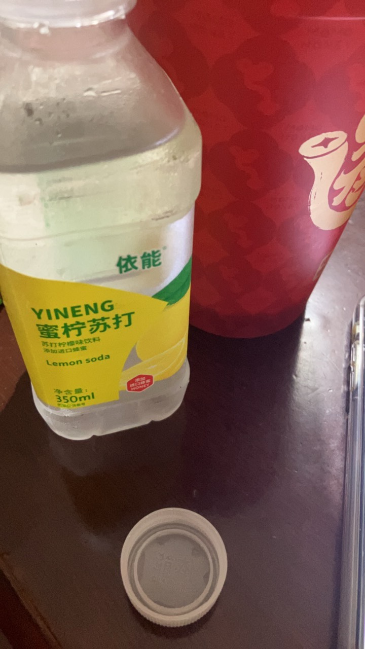 今天是饮料大战



79 / 作者:小熊科技 / 