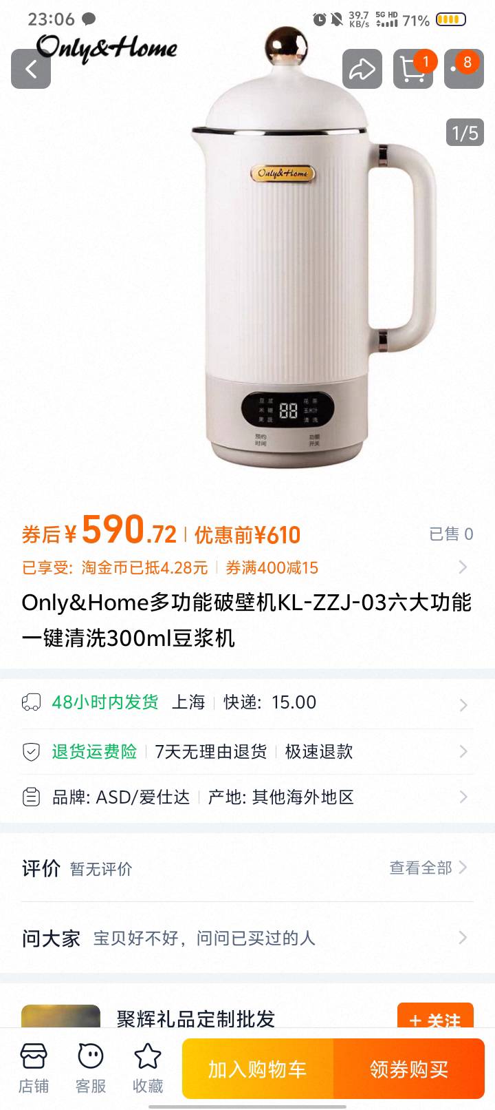 职工之家是每个站点，都要领一个证书，组合起来成能抽最后的奖。


83 / 作者:都躲好我先来 / 