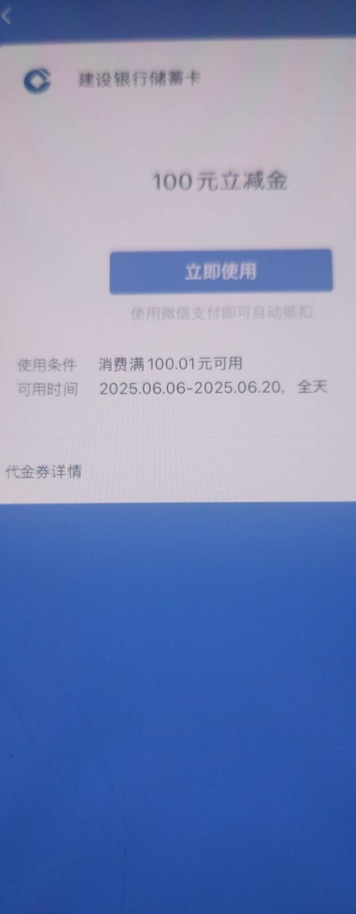 可以安心睡觉了老哥们

39 / 作者:美吱吱 / 