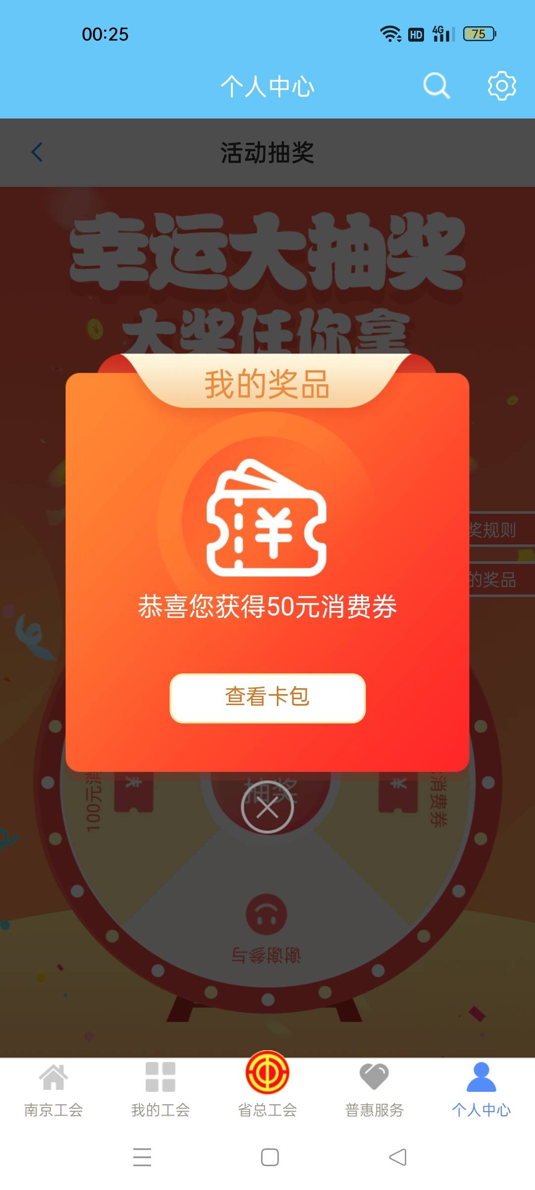 终于来了

100 / 作者:哈哈哈哈22 / 