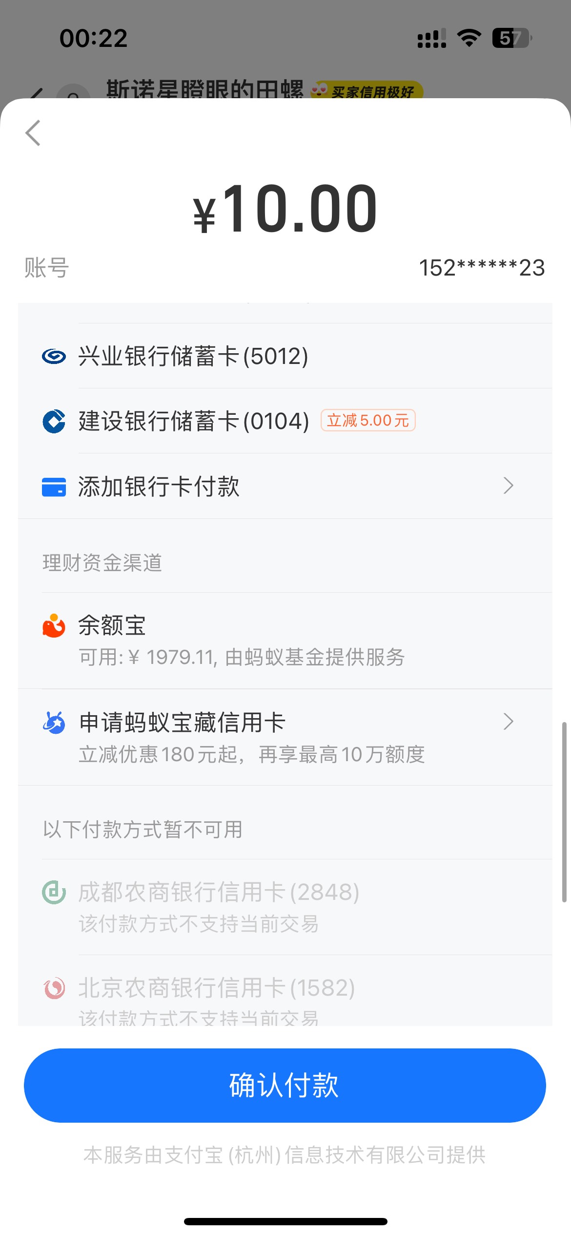 还有来人

53 / 作者:以我远点小垃圾 / 