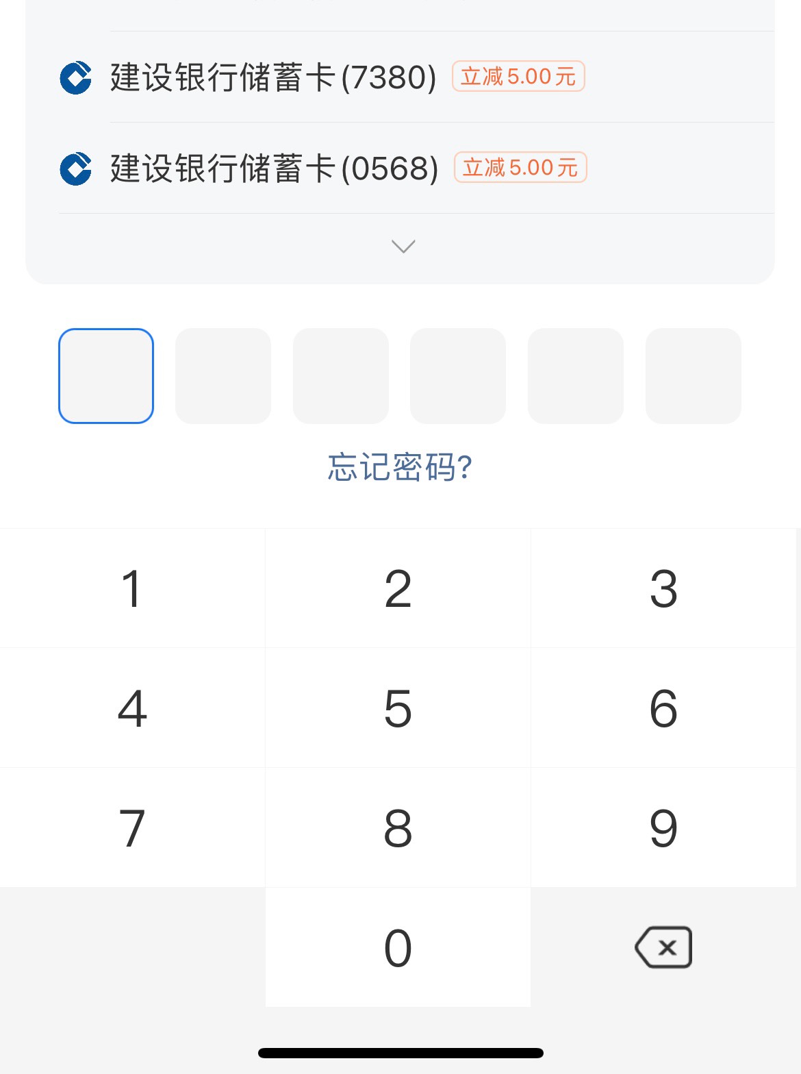 现在都还有

60 / 作者:辣椒炒肉拌面 / 