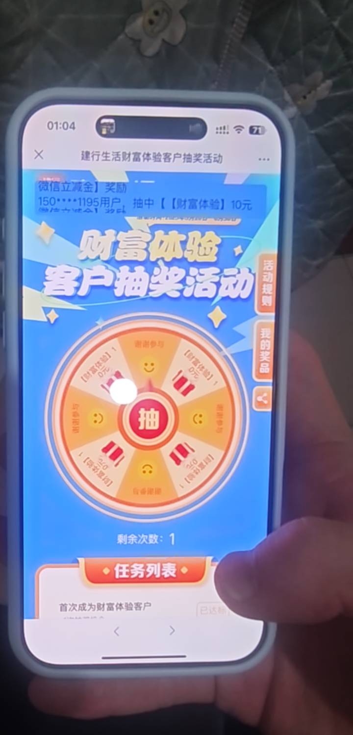 还有吗

85 / 作者:陕西陈冠希 / 