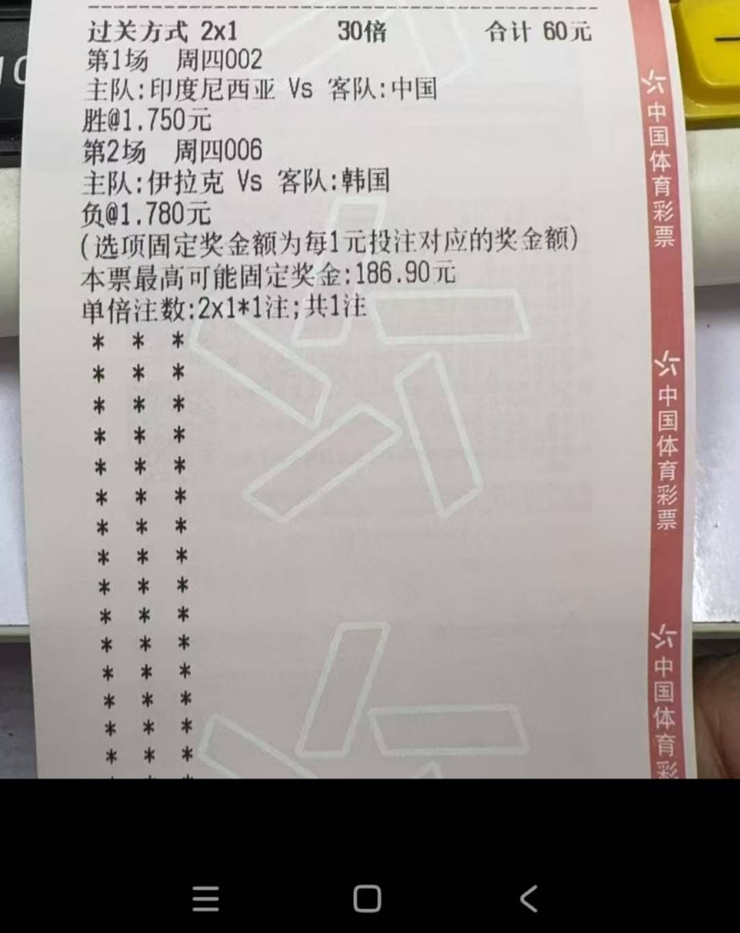 不看了，睡觉

23 / 作者:明天再说645 / 