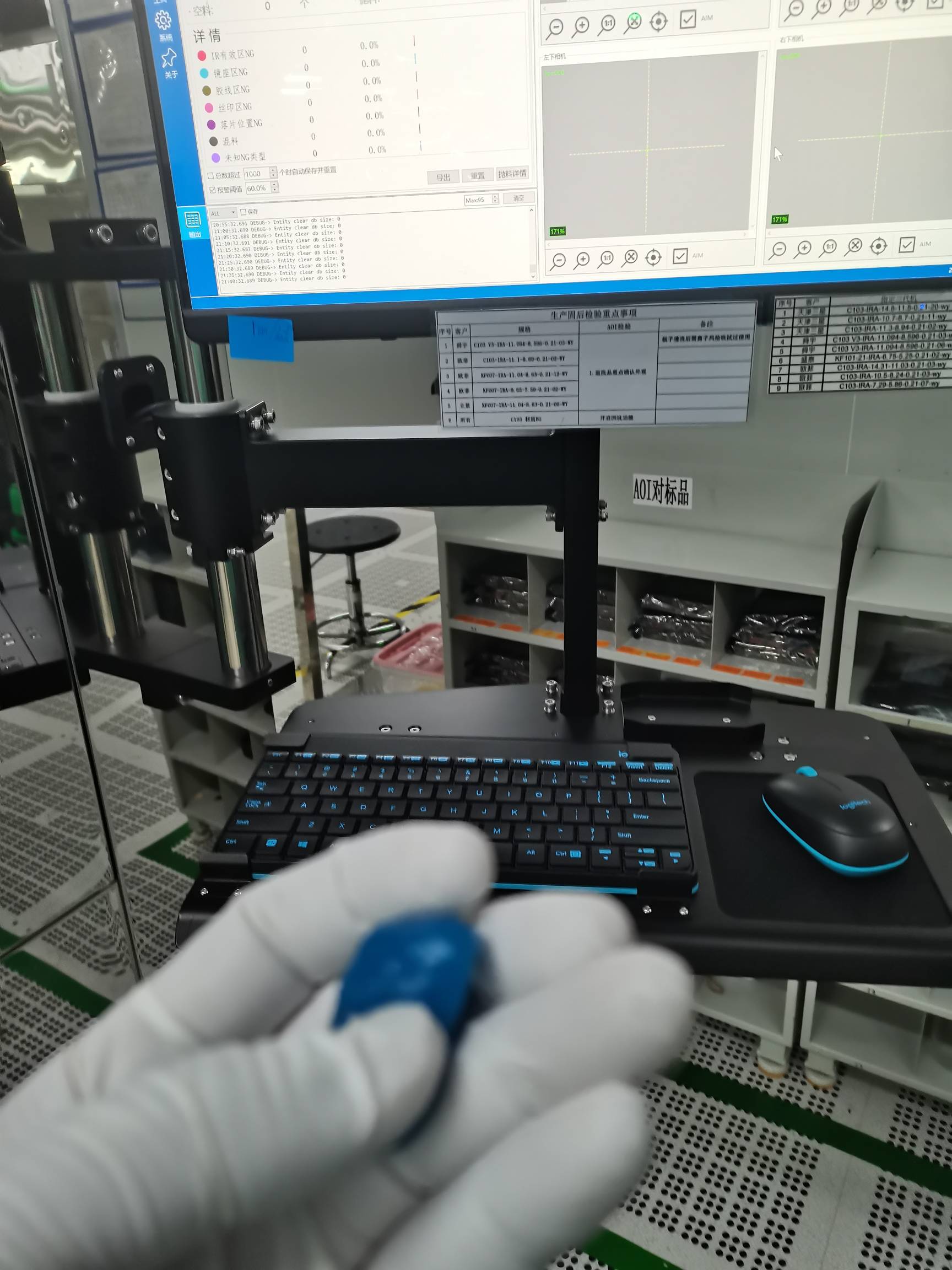 人跑完了，剩我一个加班困死

16 / 作者:老哥想上岸！！ / 