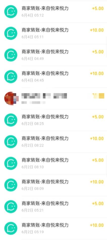 抖音已经彻底把我拉黑了，这就毕业了。


3 / 作者:小小卡妖呃 / 