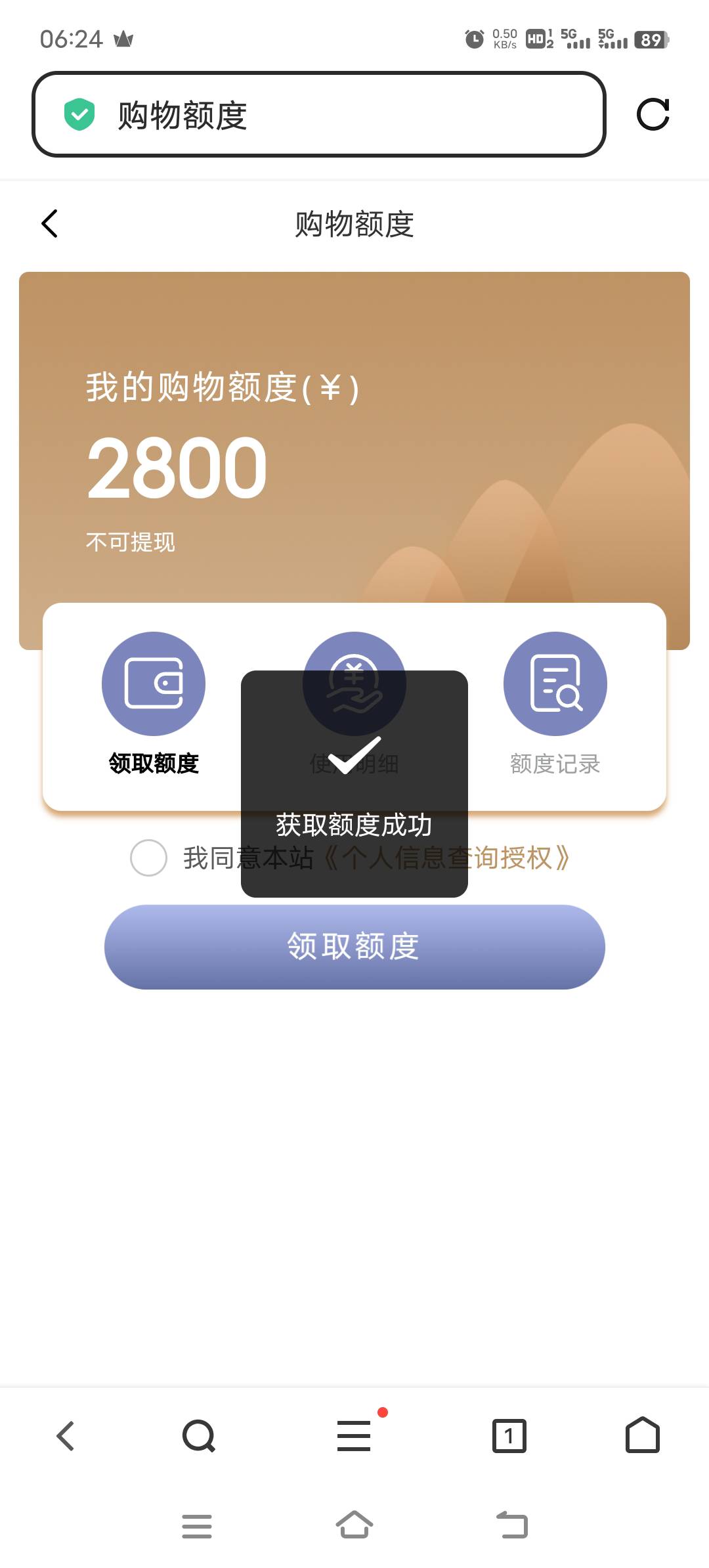 老哥们之前搞的这个还能搞吗

26 / 作者:火云邪神@ll / 