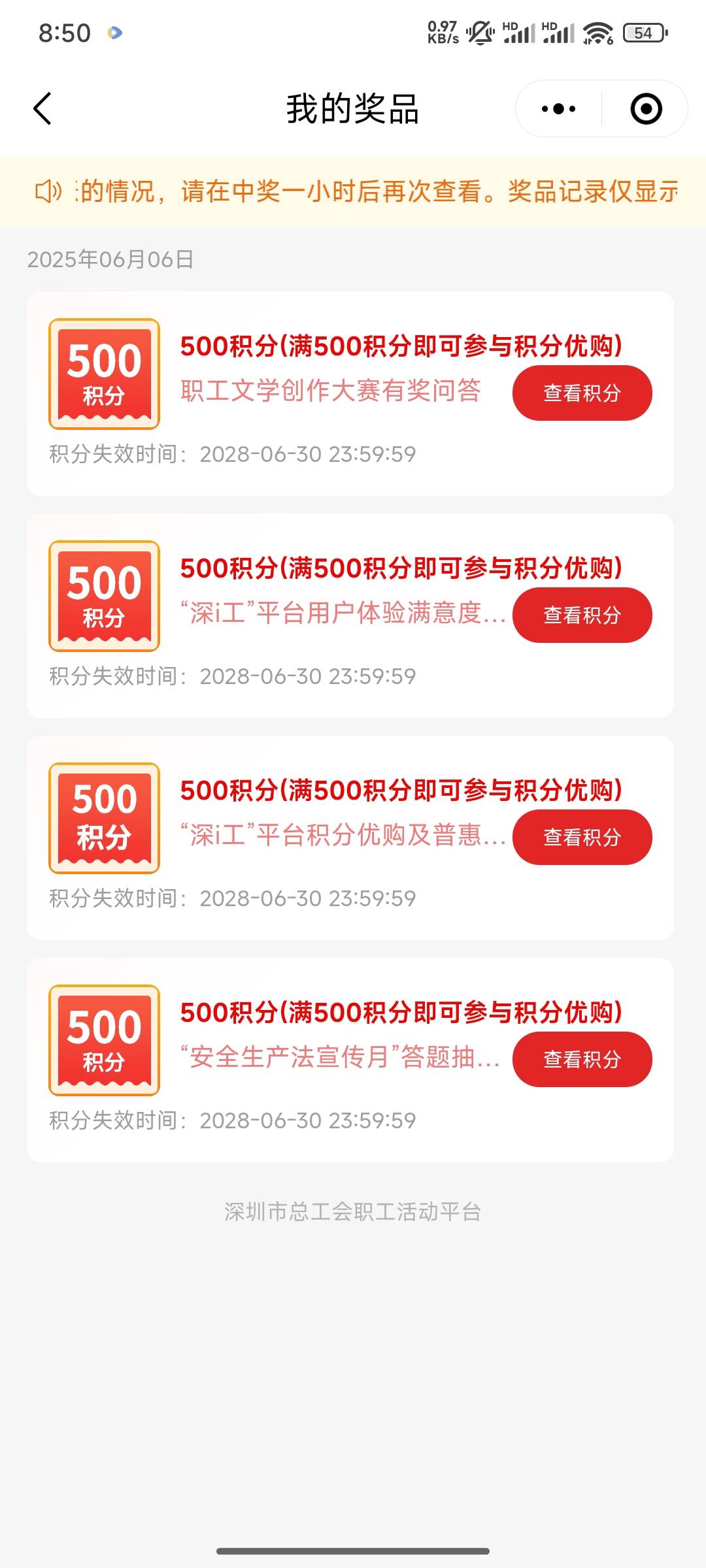 深工答题全是500啊


34 / 作者:小鬼老头 / 