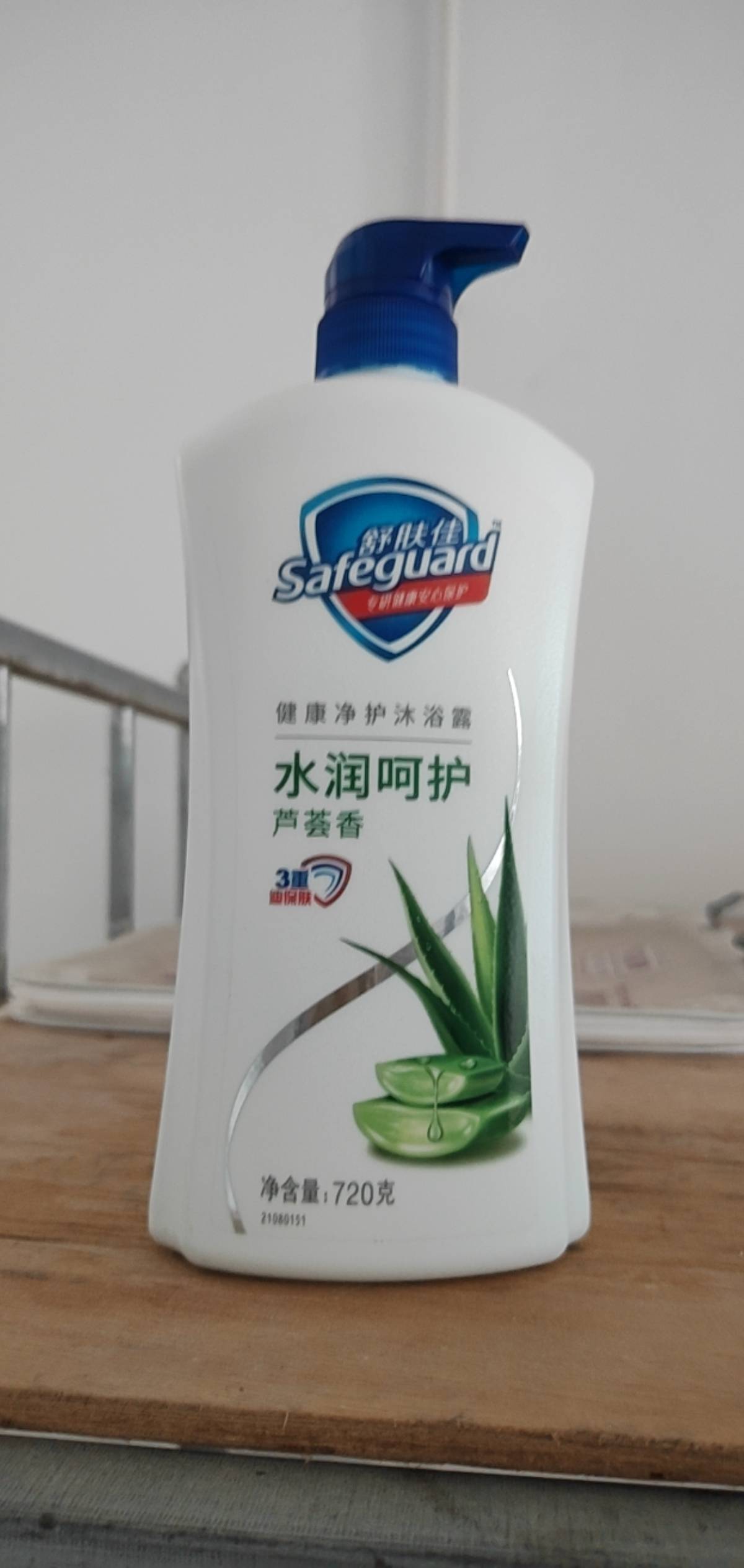 超市一瓶这个沐浴露要36.8块。是不是被坑了

33 / 作者:情绪☞纠结 / 