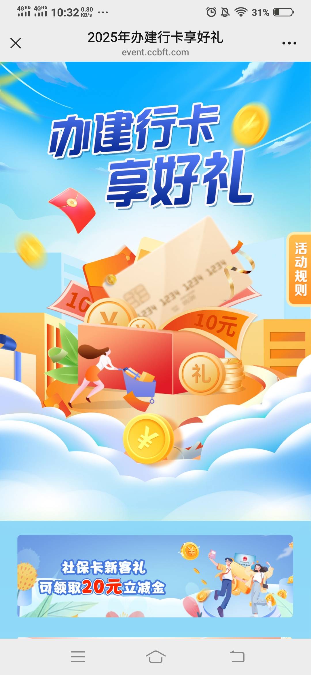 晚了就是晚了

72 / 作者:谁偷了我的名字 / 