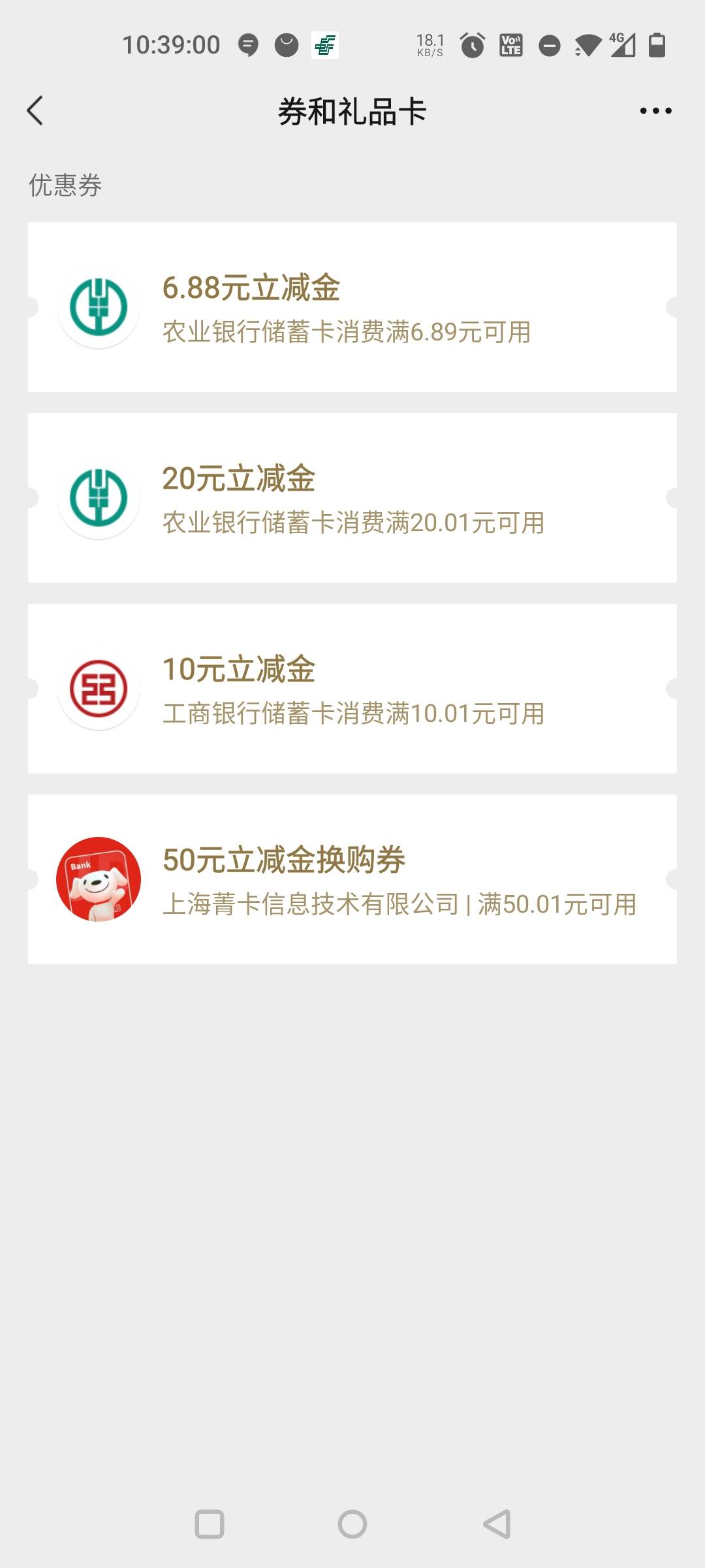 盐城领了，终于可以飞走了

8 / 作者:安南安南 / 