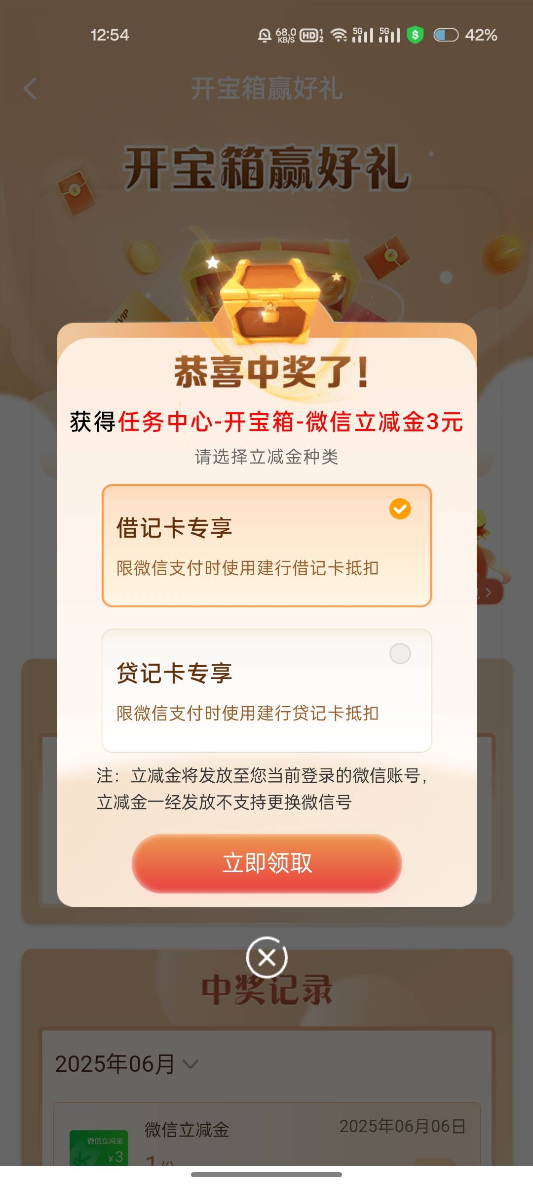 接受不了看老哥人人100

24 / 作者:無未dj / 