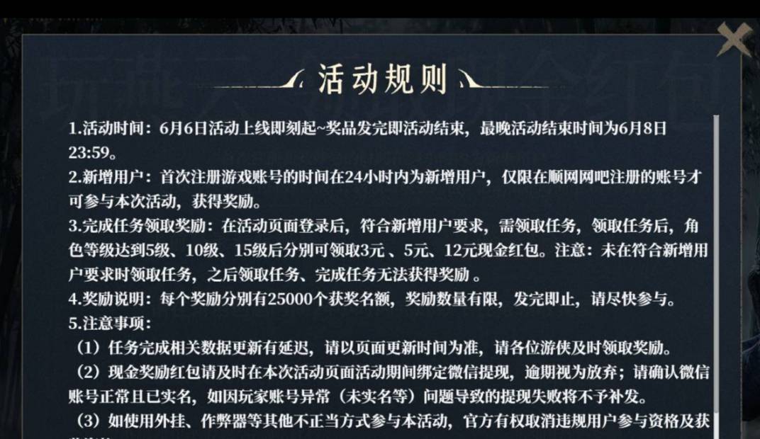 你们燕云邮箱都是在哪里接码的啊
27 / 作者:不卡粉底液 / 