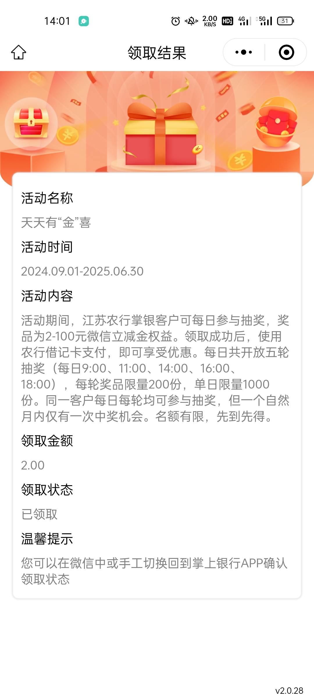 低保命

11 / 作者:坤坤爱打篮球 / 