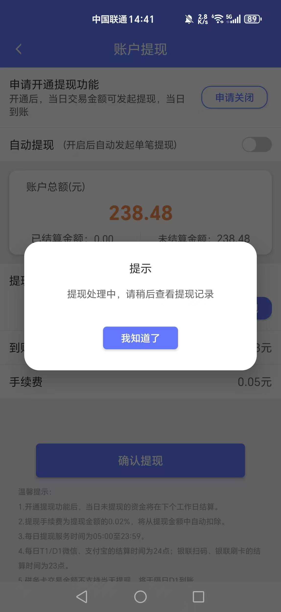 内蒙古不打了，3都上限了，不想白忙活，就抽到了一张20


22 / 作者:小汤圆. / 