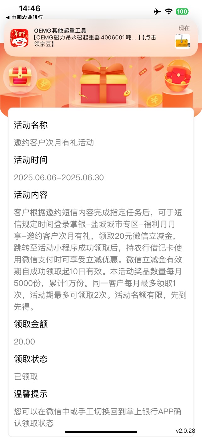 破零

62 / 作者:感觉超级 / 