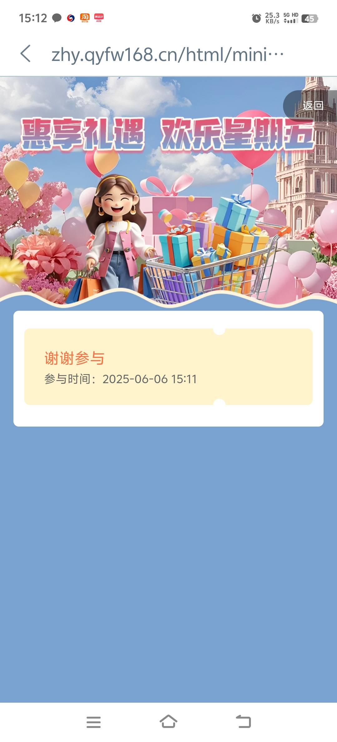 才打了几个3、5一个10就没了

48 / 作者:人死鸟朝天 / 