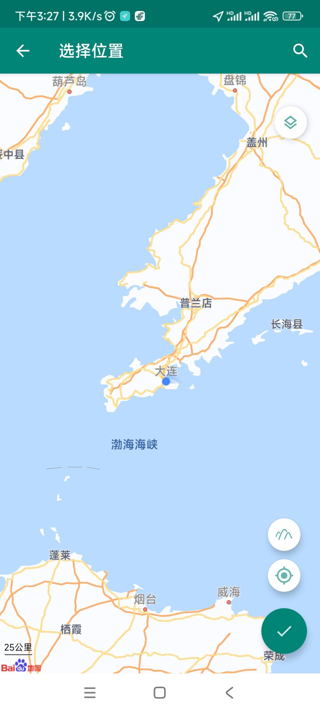 邮储大连数币10号拿下，fake定位浏览器就行

42 / 作者:你这泼猴112 / 