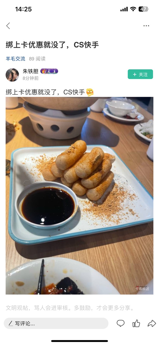 华兴昨天开的 中午去领的10 就领不到老友了吗 我看你们昨天都行

61 / 作者:我真的很累 / 