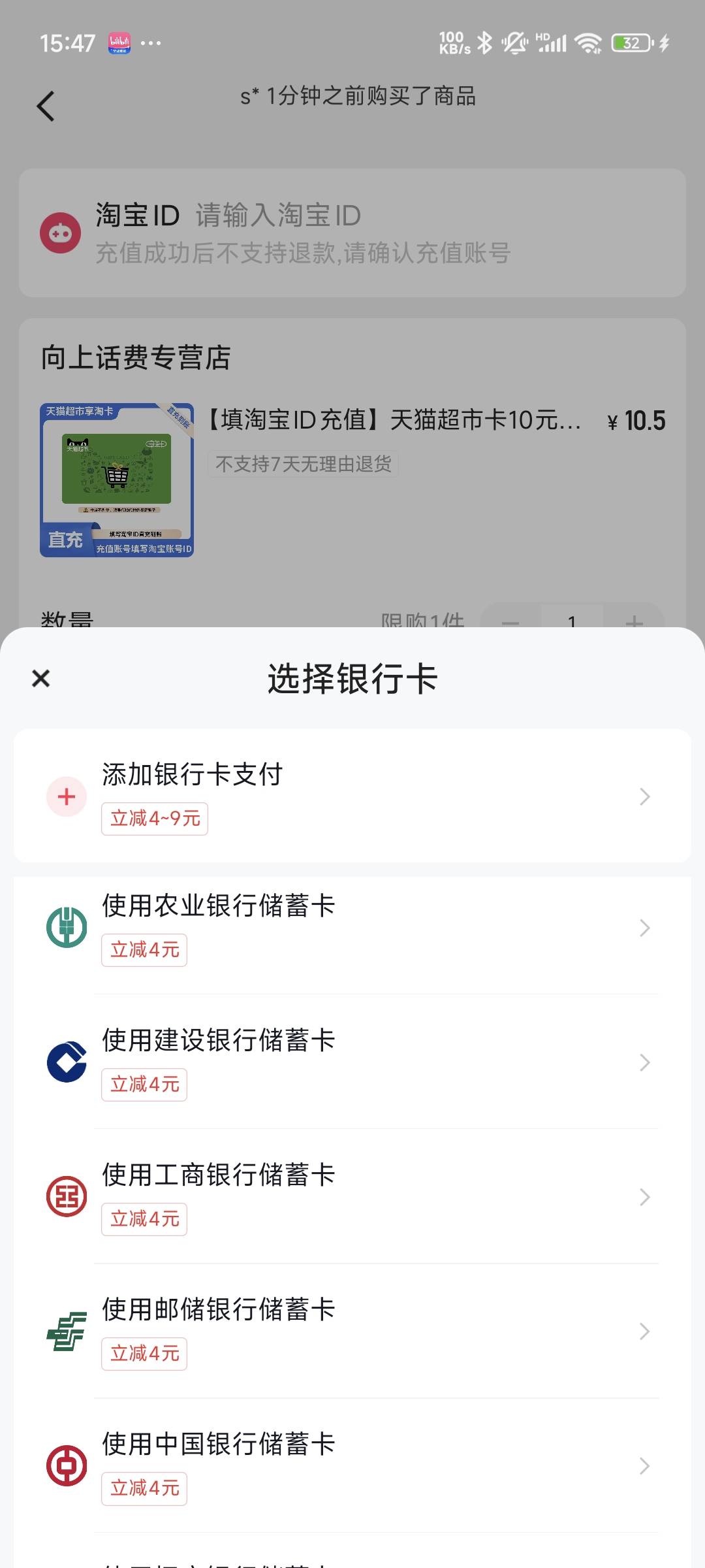 老哥们我咋是减4呜呜呜

17 / 作者:mmm来了 / 