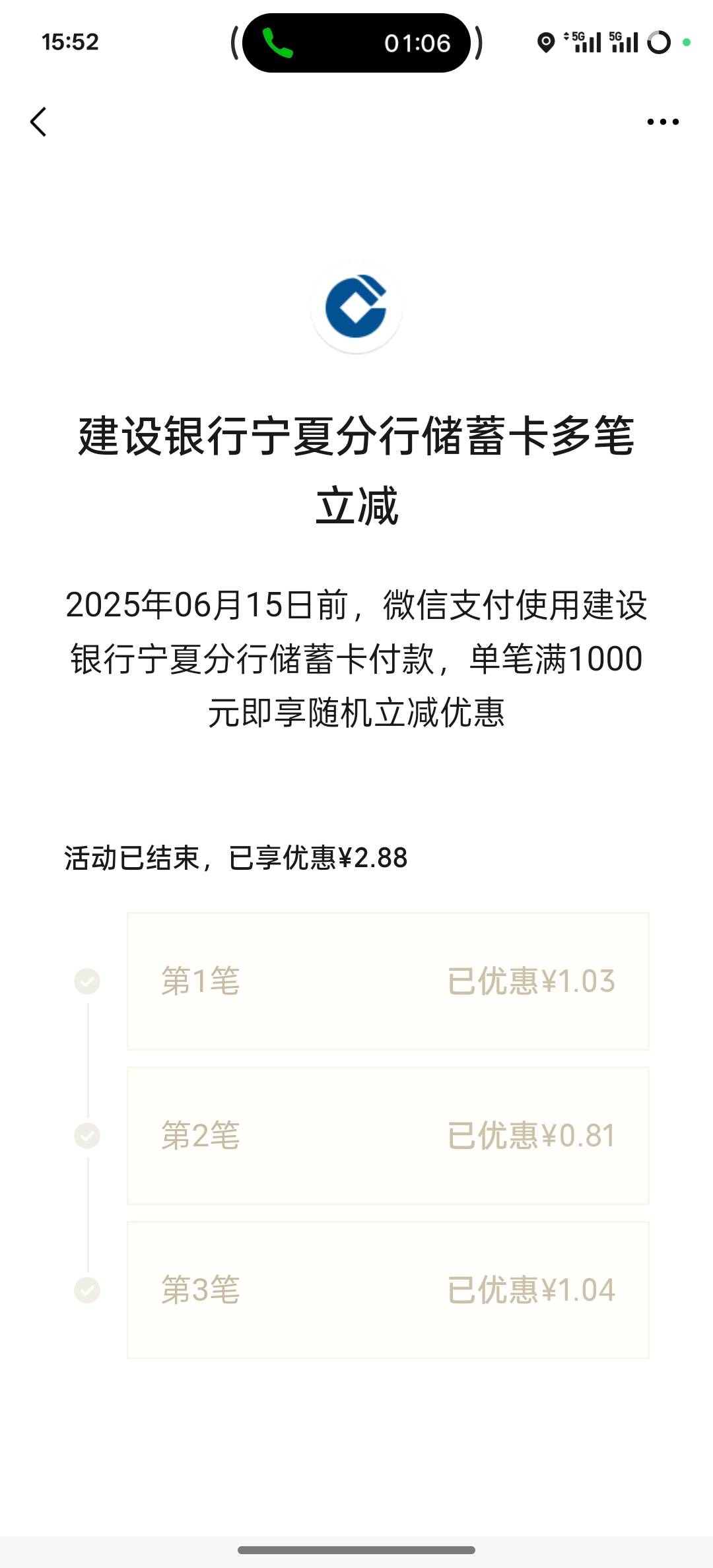 浪费感情


99 / 作者:挂壁老大哥 / 