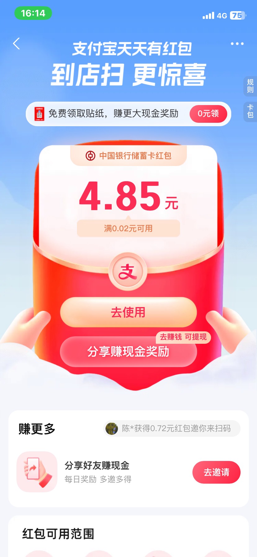 水了

5 / 作者:尤里. / 