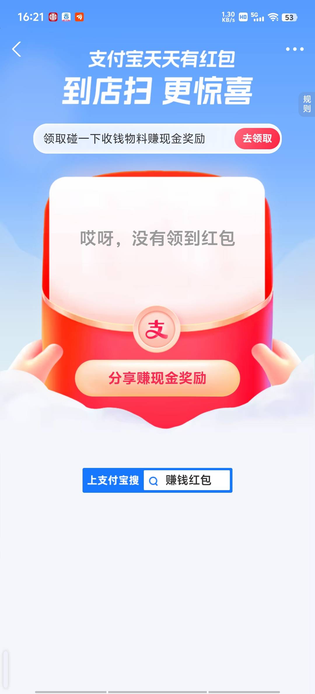 不错

39 / 作者:再见再见了 / 