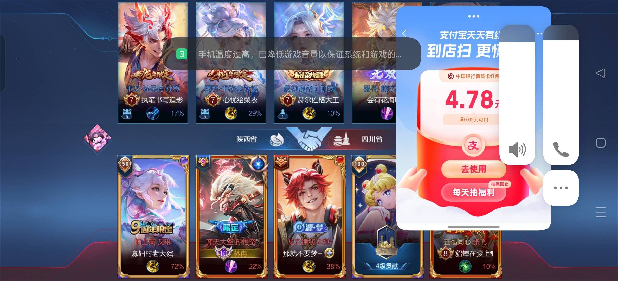 水了

55 / 作者:加油一起努力 / 